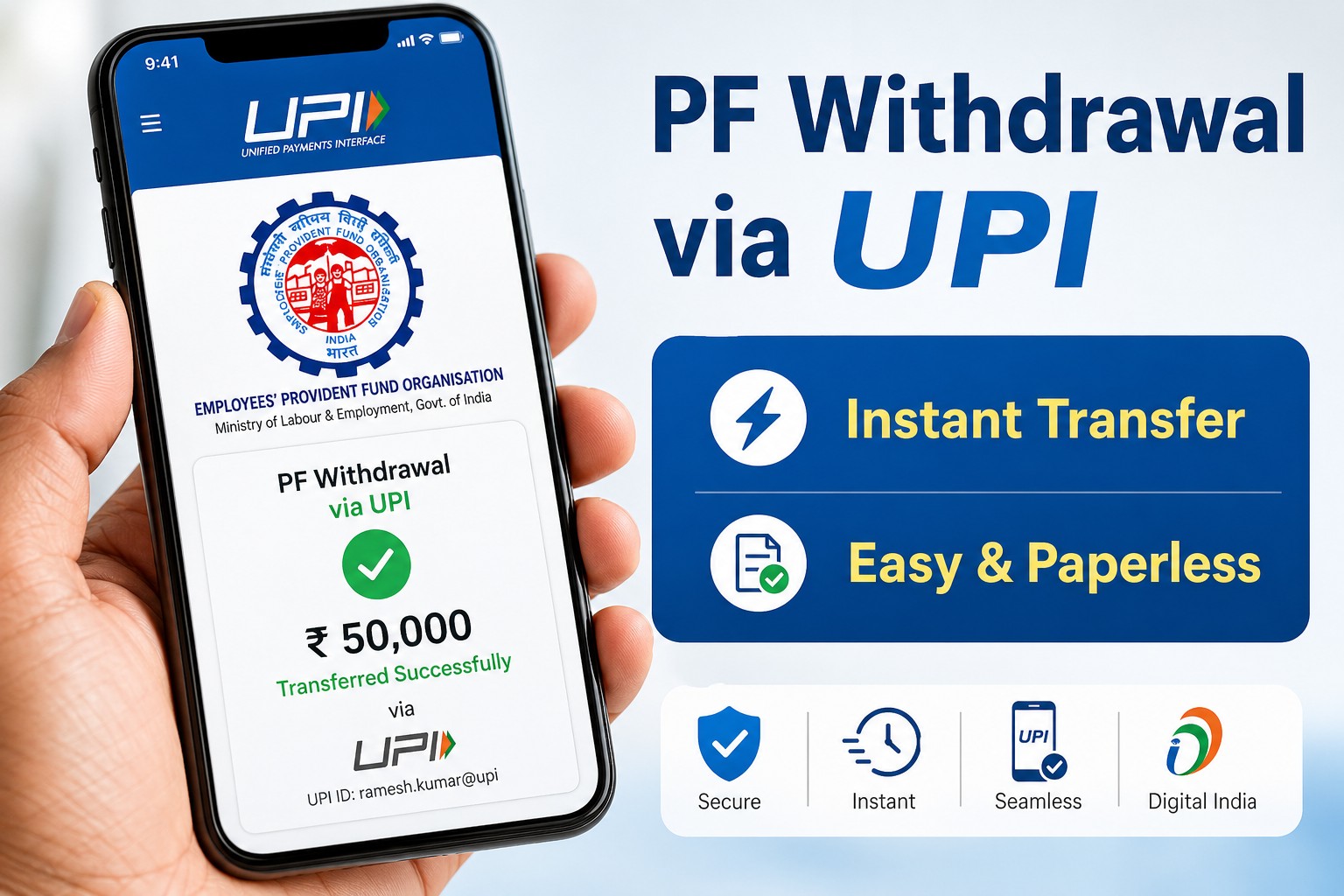 PF withdrawal via UPI under EPFO 3.0 instant transfer process